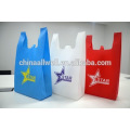 ONL-XC800 Non Woven Bag Making Auto Machine, 3 in 1 Flat Mouth Grocery Bag Making Machine, T-shirt Bag Making Machine